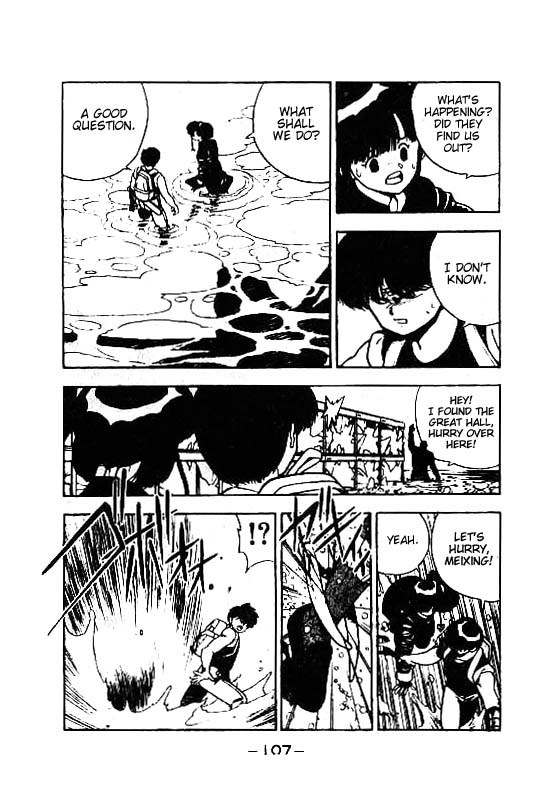 3x3 Eyes Chapter 73 page 14 - Chapter 73: Eyes of the Undead - Part VI
