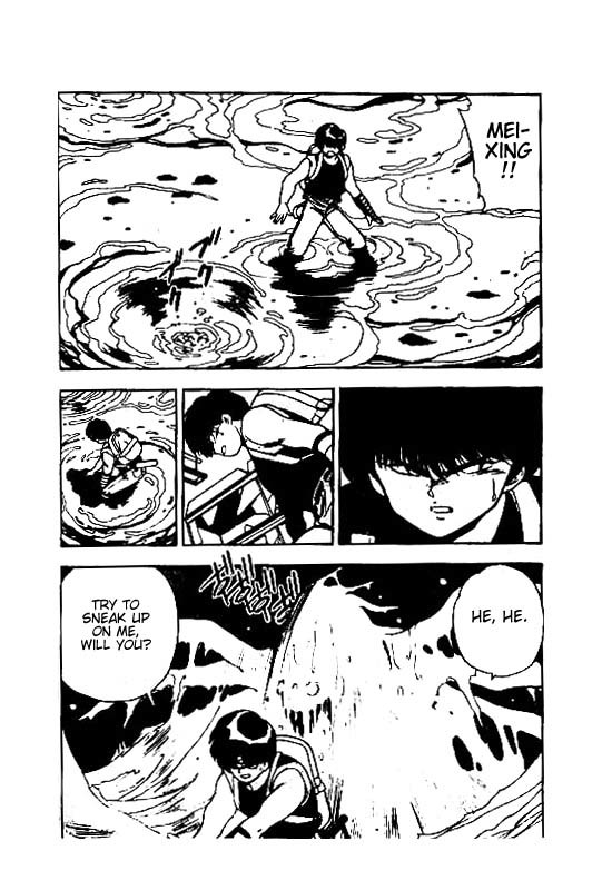 3x3 Eyes Chapter 73 page 15 - Chapter 73: Eyes of the Undead - Part VI