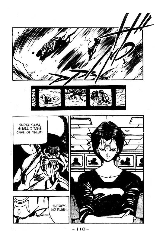 3x3 Eyes Chapter 73 page 17 - Chapter 73: Eyes of the Undead - Part VI