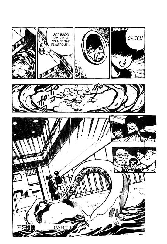3x3 Eyes Chapter 73 page 19 - Chapter 73: Eyes of the Undead - Part VI