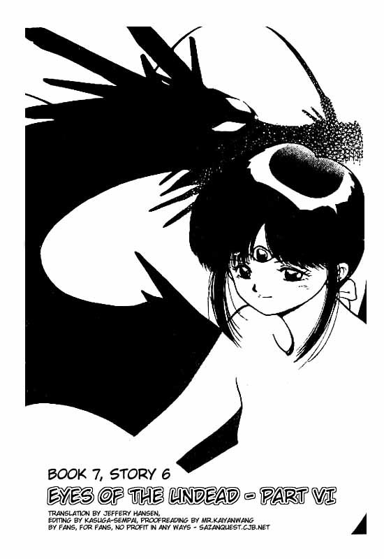 3x3 Eyes Chapter 73 page 2 - Chapter 73: Eyes of the Undead - Part VI