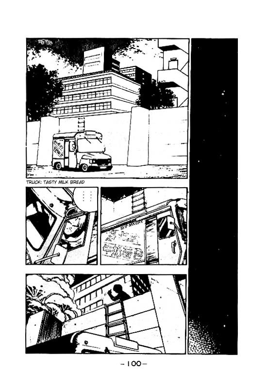 3x3 Eyes Chapter 73 page 7 - Chapter 73: Eyes of the Undead - Part VI