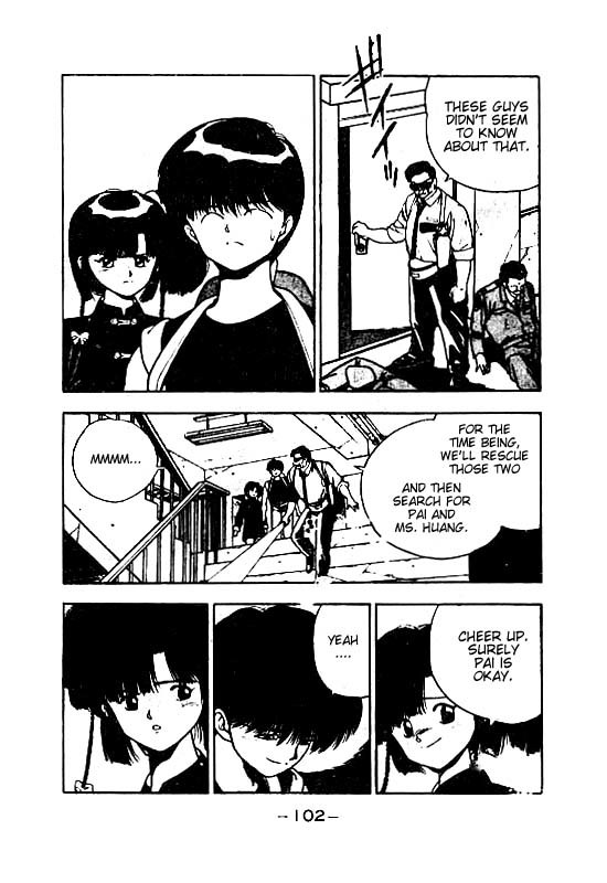 3x3 Eyes Chapter 73 page 9 - Chapter 73: Eyes of the Undead - Part VI