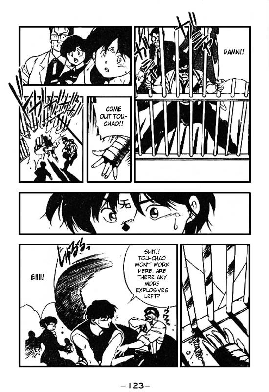 3x3 Eyes Chapter 74 page 12 - Chapter 74: Eyes of the Undead - Part VII