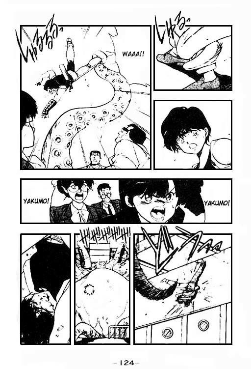 3x3 Eyes Chapter 74 page 13 - Chapter 74: Eyes of the Undead - Part VII