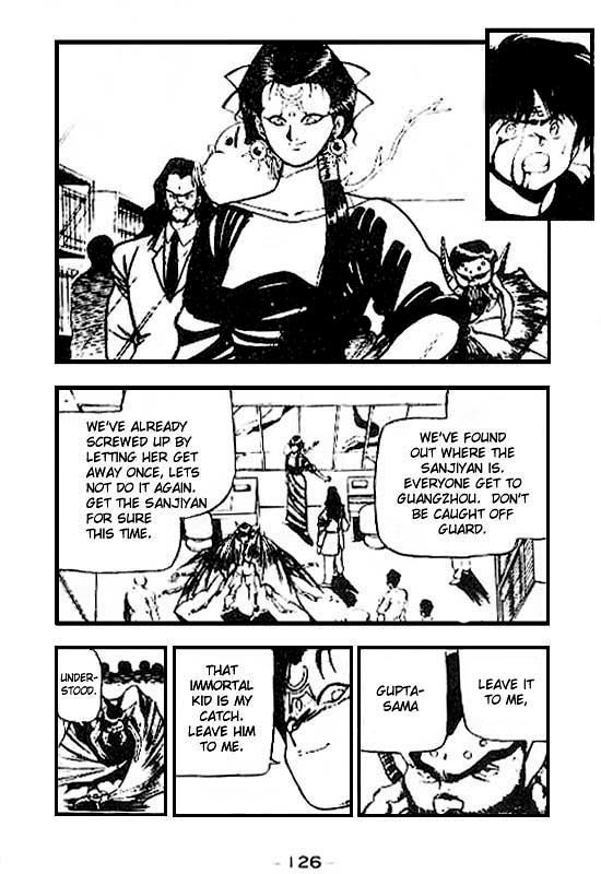 3x3 Eyes Chapter 74 page 15 - Chapter 74: Eyes of the Undead - Part VII