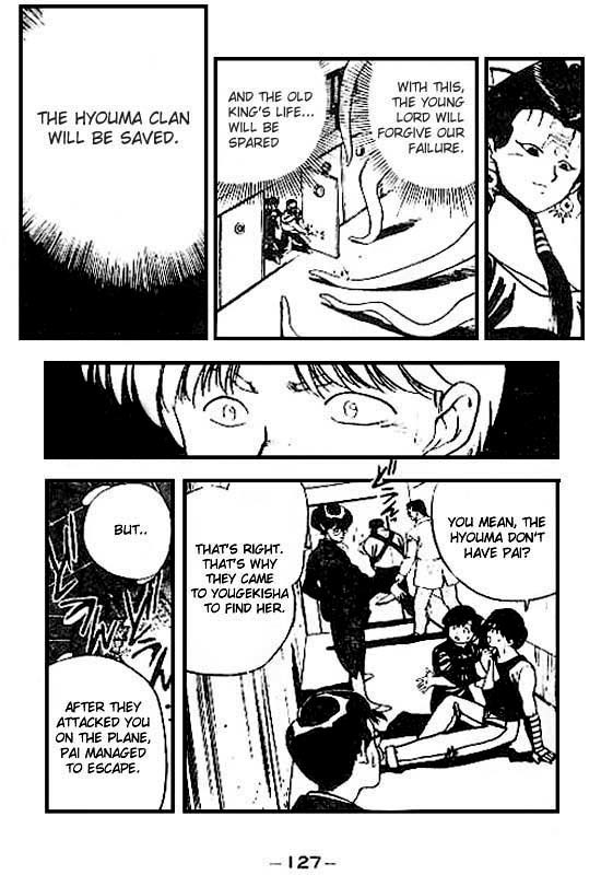 3x3 Eyes Chapter 74 page 16 - Chapter 74: Eyes of the Undead - Part VII