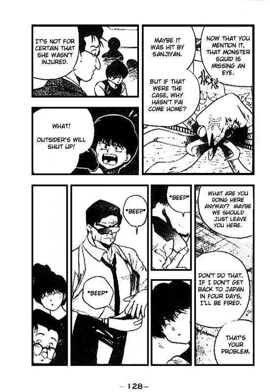3x3 Eyes Chapter 74 page 17 - Chapter 74: Eyes of the Undead - Part VII