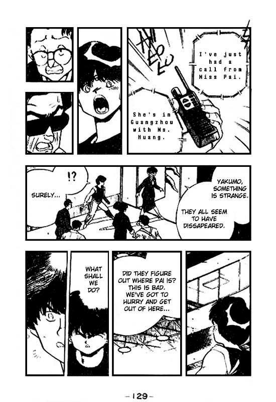 3x3 Eyes Chapter 74 page 18 - Chapter 74: Eyes of the Undead - Part VII
