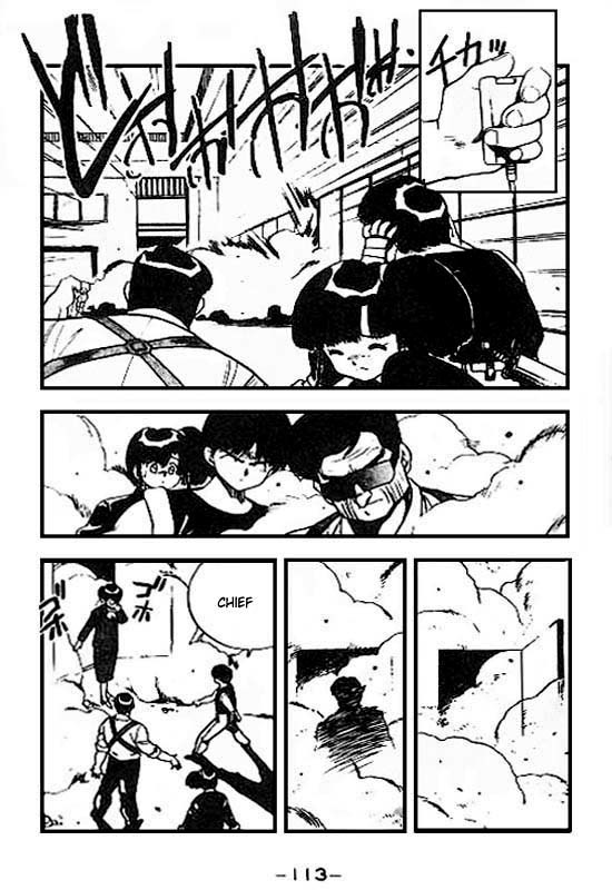 3x3 Eyes Chapter 74 page 2 - Chapter 74: Eyes of the Undead - Part VII