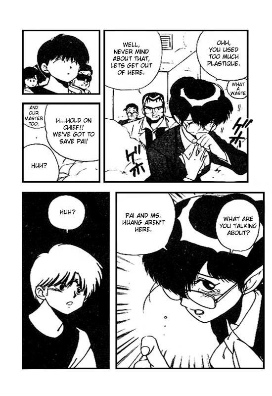 3x3 Eyes Chapter 74 page 3 - Chapter 74: Eyes of the Undead - Part VII