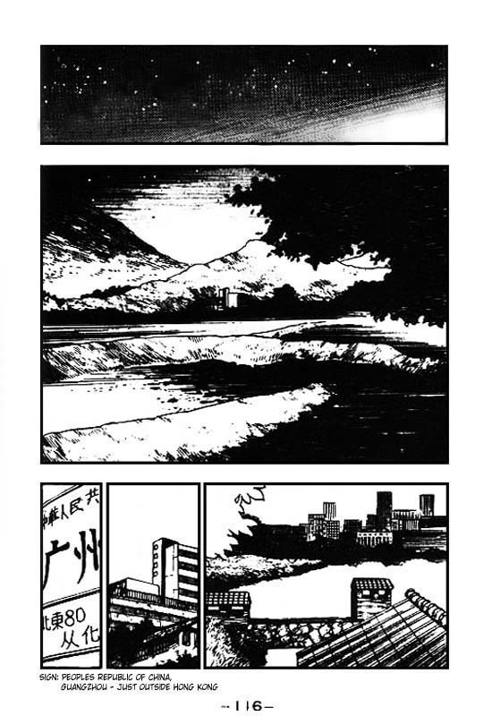 3x3 Eyes Chapter 74 page 5 - Chapter 74: Eyes of the Undead - Part VII
