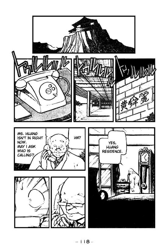 3x3 Eyes Chapter 74 page 7 - Chapter 74: Eyes of the Undead - Part VII