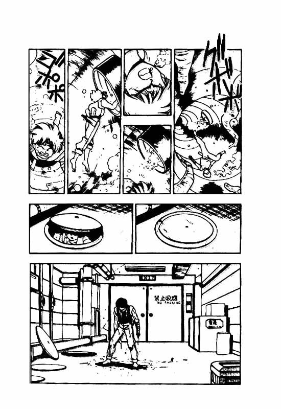 3x3 Eyes Chapter 75 page 15 - Chapter 75: Eyes of the Undead - Part VIII