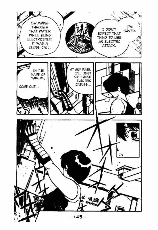 3x3 Eyes Chapter 75 page 16 - Chapter 75: Eyes of the Undead - Part VIII