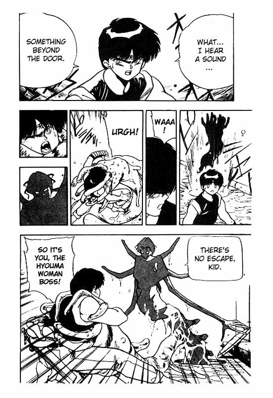 3x3 Eyes Chapter 75 page 17 - Chapter 75: Eyes of the Undead - Part VIII