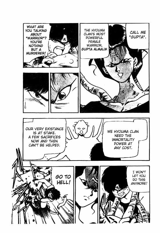 3x3 Eyes Chapter 75 page 18 - Chapter 75: Eyes of the Undead - Part VIII