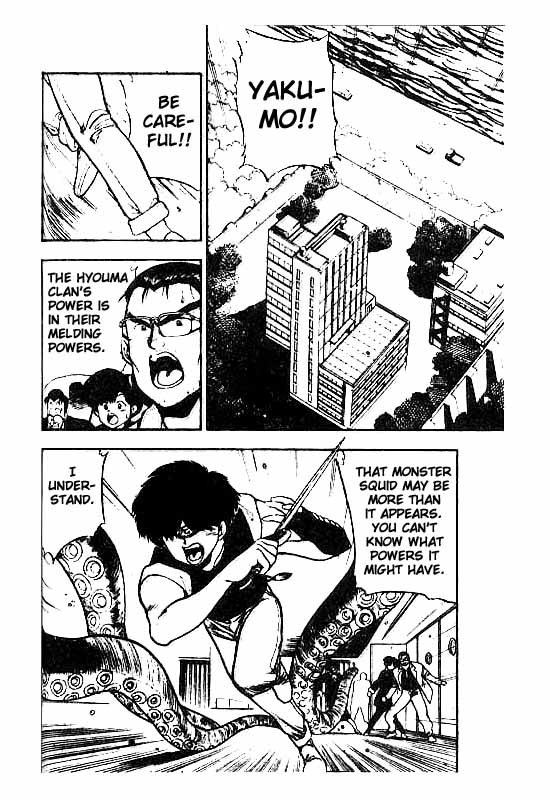 3x3 Eyes Chapter 75 page 3 - Chapter 75: Eyes of the Undead - Part VIII