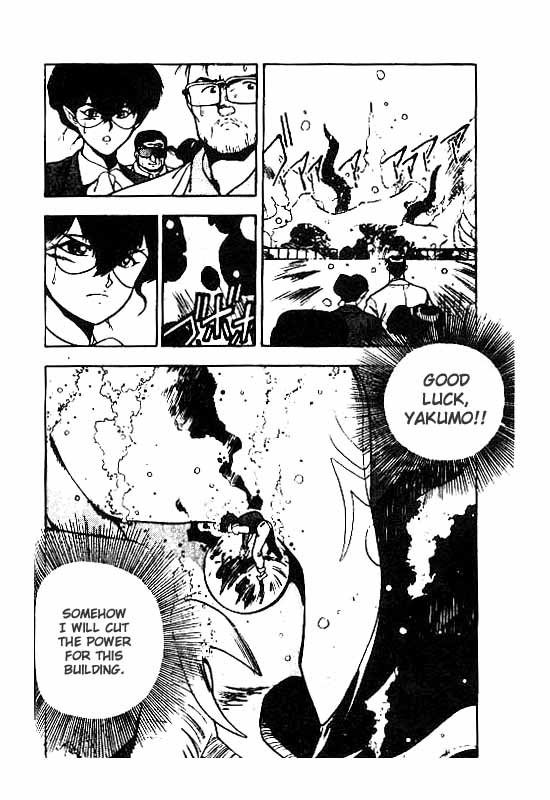 3x3 Eyes Chapter 75 page 5 - Chapter 75: Eyes of the Undead - Part VIII