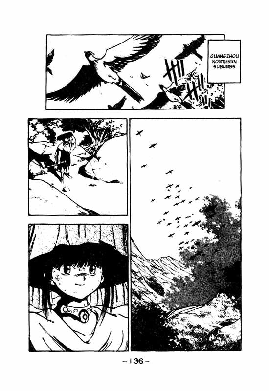 3x3 Eyes Chapter 75 page 7 - Chapter 75: Eyes of the Undead - Part VIII