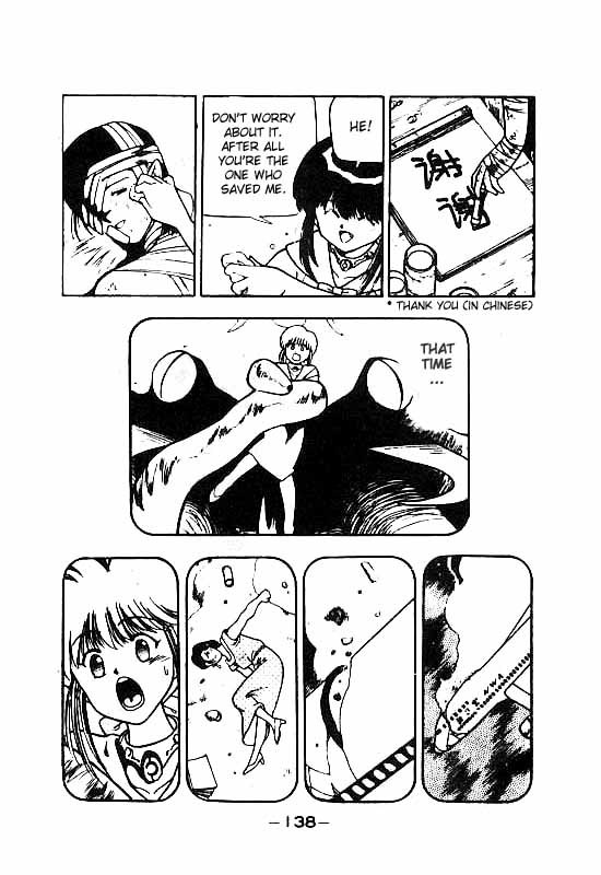 3x3 Eyes Chapter 75 page 9 - Chapter 75: Eyes of the Undead - Part VIII
