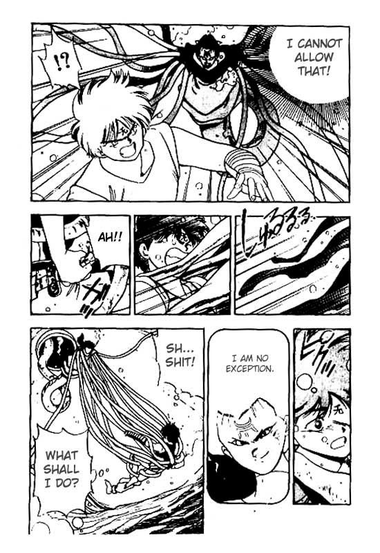 3x3 Eyes Chapter 76 page 14 - Chapter 76: Eyes of the Undead - Part IX