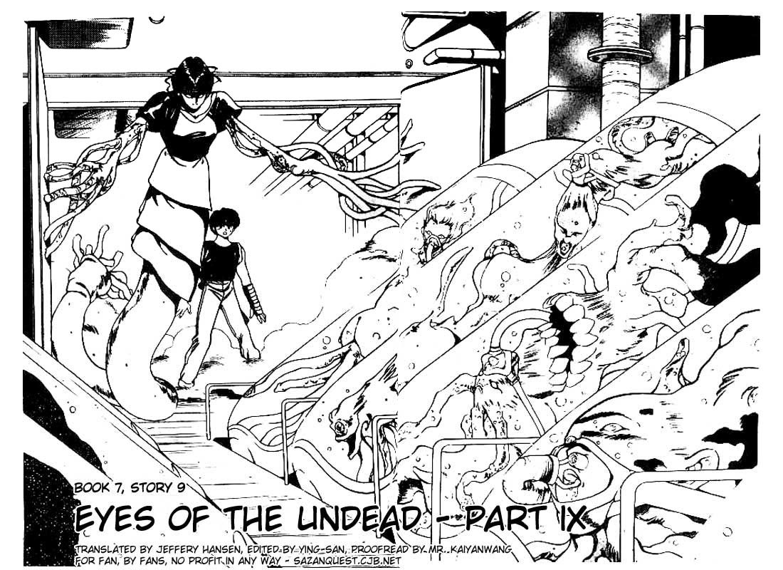 3x3 Eyes Chapter 76 page 3 - Chapter 76: Eyes of the Undead - Part IX