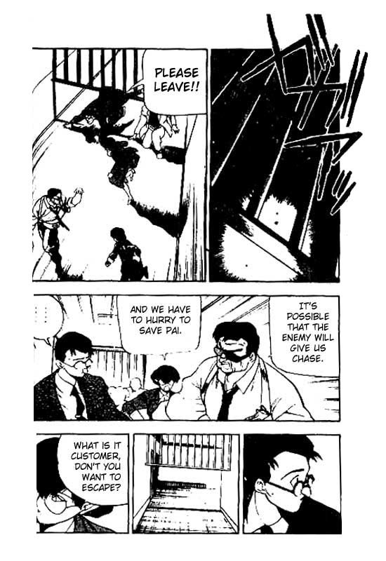 3x3 Eyes Chapter 76 page 4 - Chapter 76: Eyes of the Undead - Part IX
