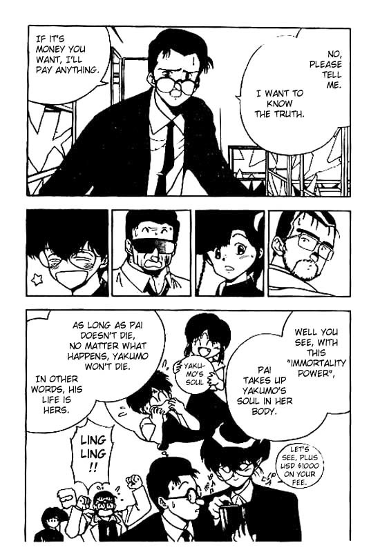 3x3 Eyes Chapter 76 page 6 - Chapter 76: Eyes of the Undead - Part IX