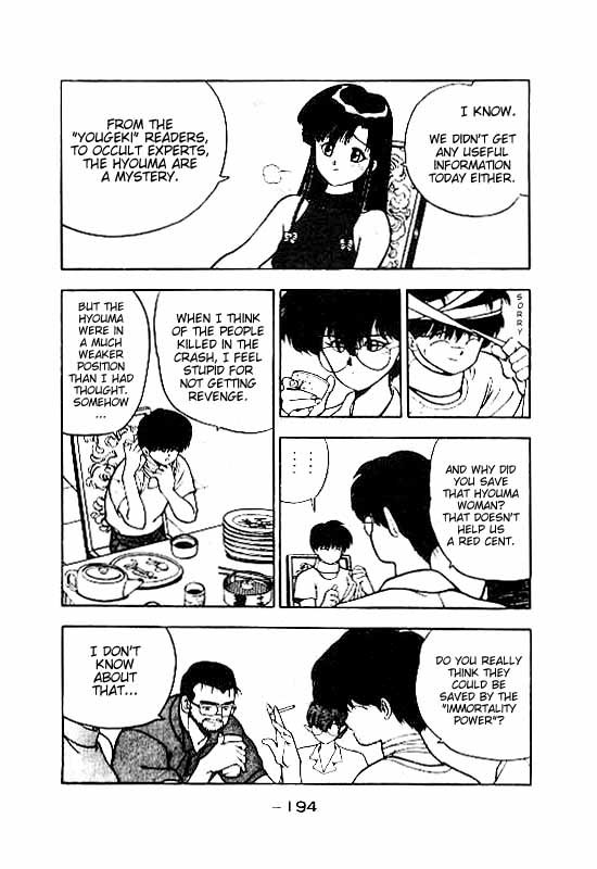 3x3 Eyes Chapter 78 page 11 - Chapter 78: Eyes of the Undead - Part XI