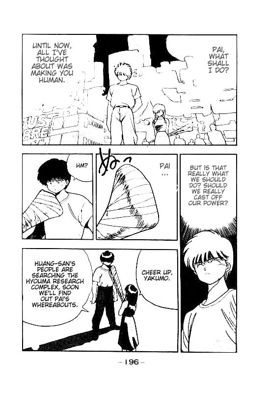 3x3 Eyes Chapter 78 page 13 - Chapter 78: Eyes of the Undead - Part XI