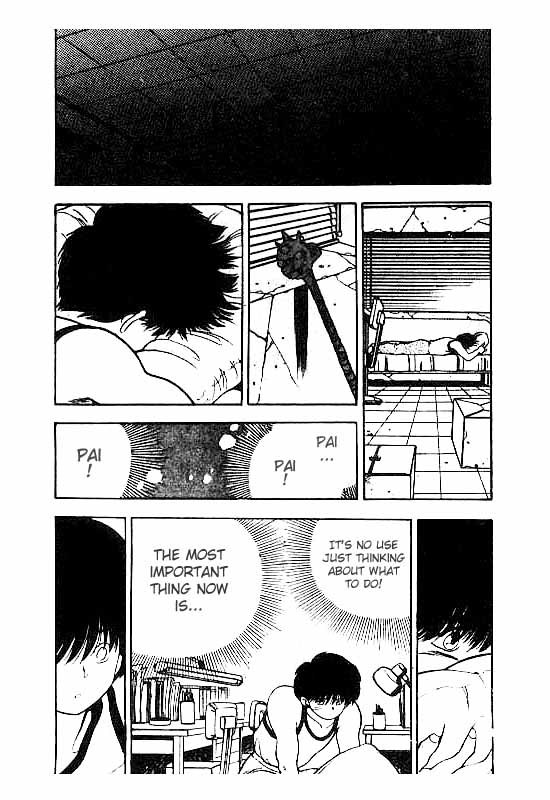 3x3 Eyes Chapter 78 page 16 - Chapter 78: Eyes of the Undead - Part XI