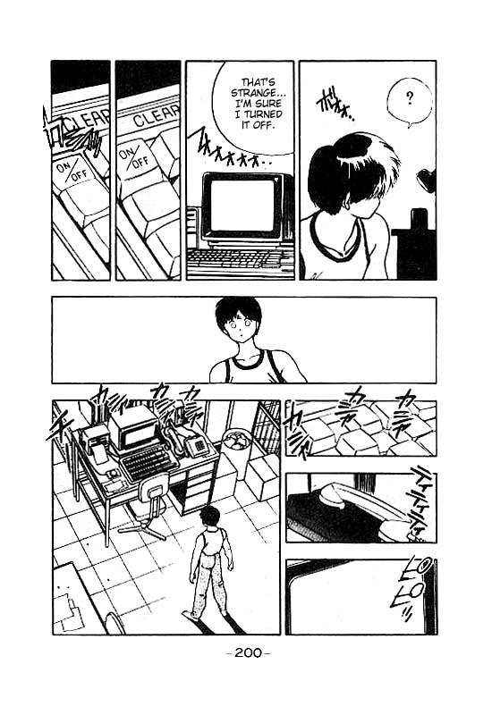 3x3 Eyes Chapter 78 page 17 - Chapter 78: Eyes of the Undead - Part XI