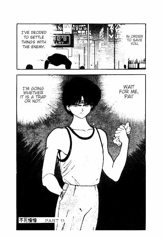 3x3 Eyes Chapter 78 page 19 - Chapter 78: Eyes of the Undead - Part XI