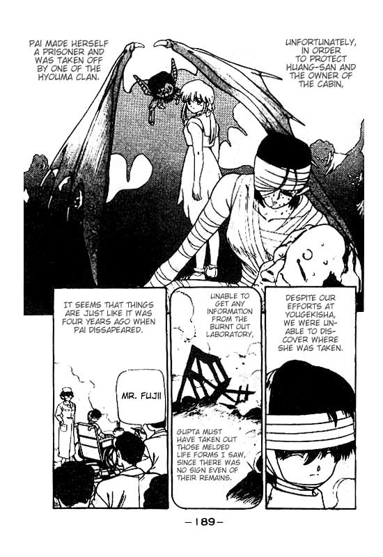 3x3 Eyes Chapter 78 page 6 - Chapter 78: Eyes of the Undead - Part XI