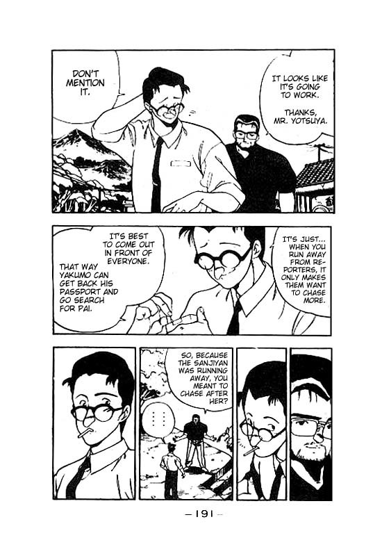3x3 Eyes Chapter 78 page 8 - Chapter 78: Eyes of the Undead - Part XI