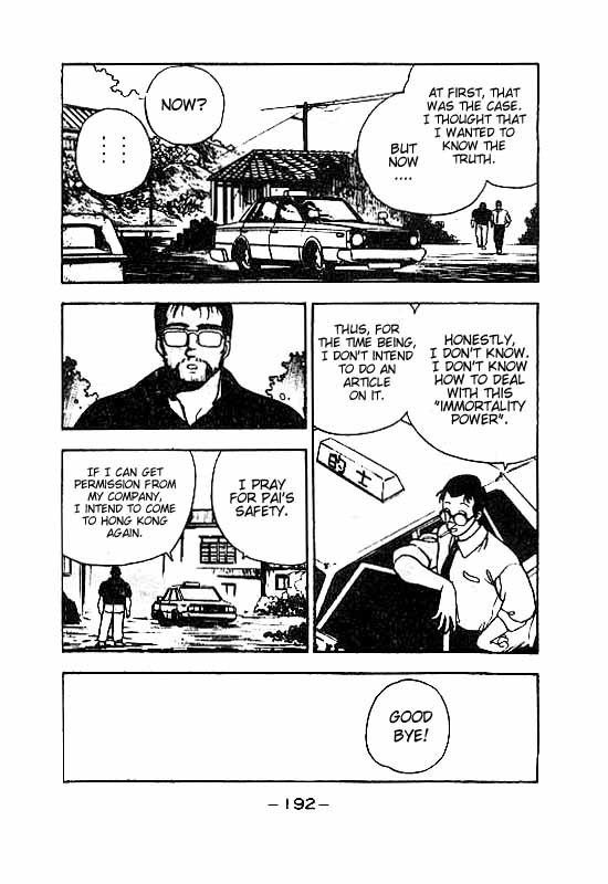 3x3 Eyes Chapter 78 page 9 - Chapter 78: Eyes of the Undead - Part XI