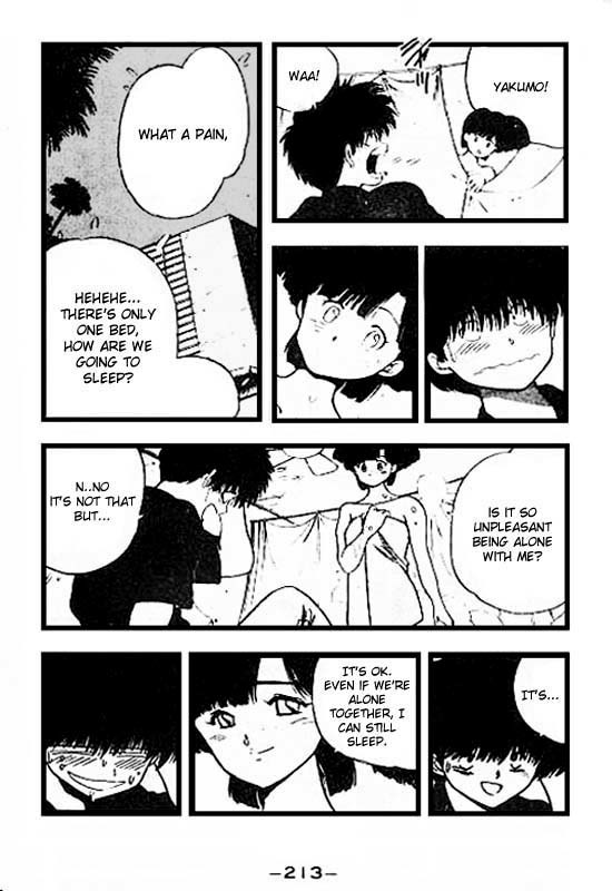 3x3 Eyes Chapter 79 page 11 - Chapter 79: The Legend of the True Seima - Part I