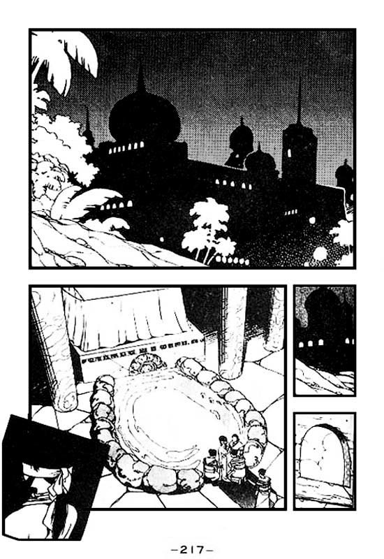 3x3 Eyes Chapter 79 page 15 - Chapter 79: The Legend of the True Seima - Part I