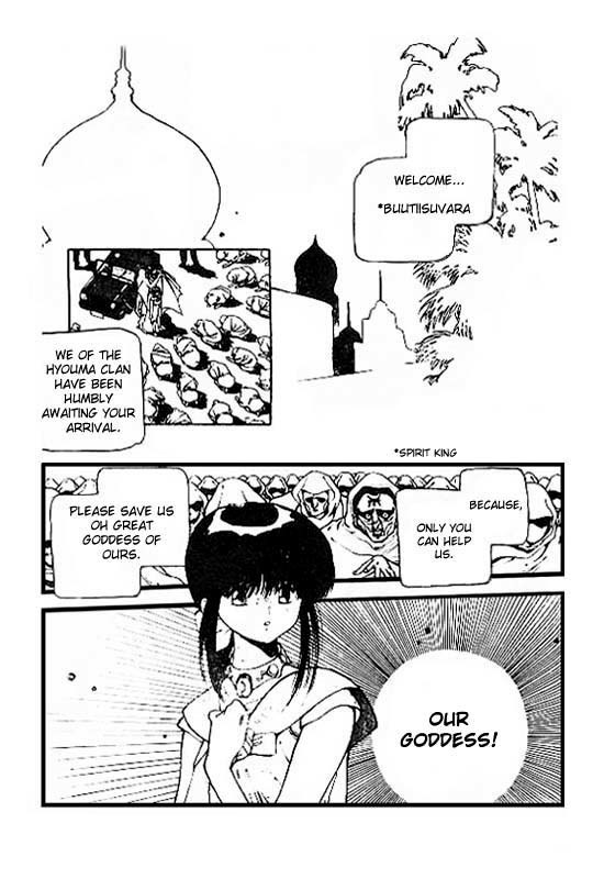 3x3 Eyes Chapter 79 page 2 - Chapter 79: The Legend of the True Seima - Part I