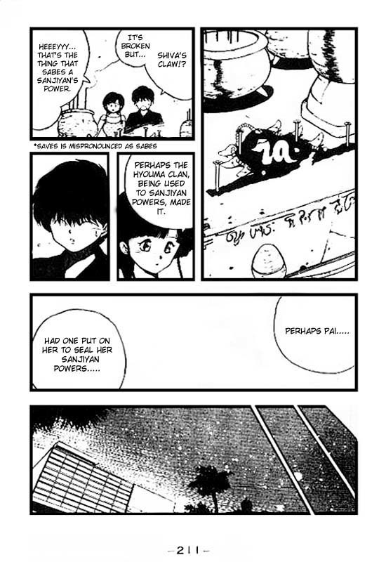 3x3 Eyes Chapter 79 page 9 - Chapter 79: The Legend of the True Seima - Part I