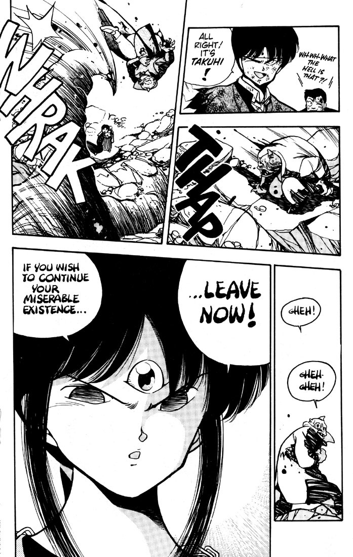 3x3 Eyes Chapter 8 page 17 - Chapter 8: Curse of the Gesu - Part III