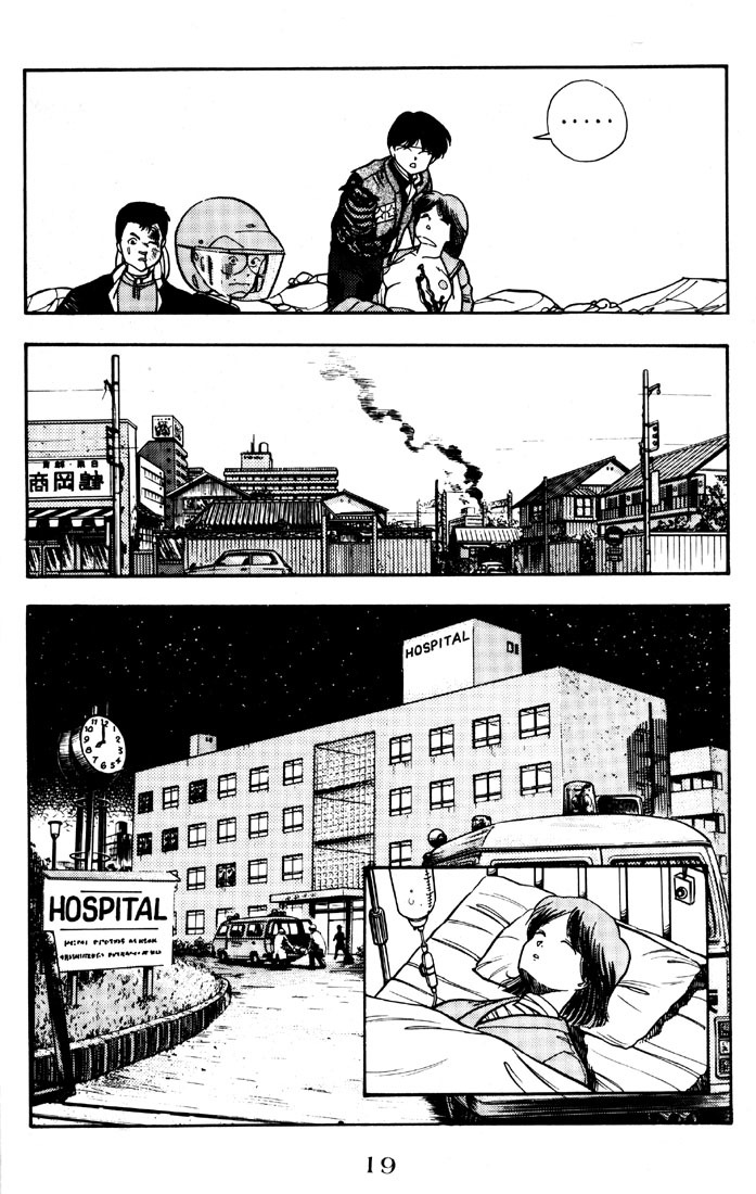 3x3 Eyes Chapter 8 page 19 - Chapter 8: Curse of the Gesu - Part III