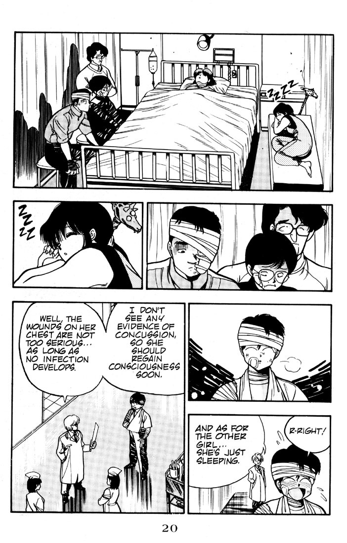 3x3 Eyes Chapter 8 page 20 - Chapter 8: Curse of the Gesu - Part III