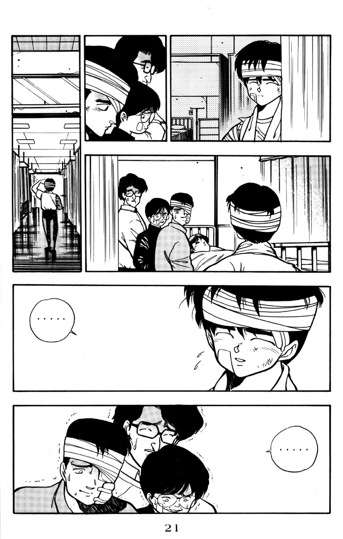 3x3 Eyes Chapter 8 page 21 - Chapter 8: Curse of the Gesu - Part III
