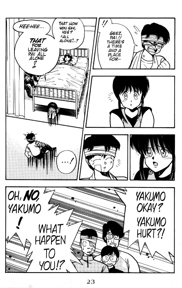 3x3 Eyes Chapter 8 page 23 - Chapter 8: Curse of the Gesu - Part III