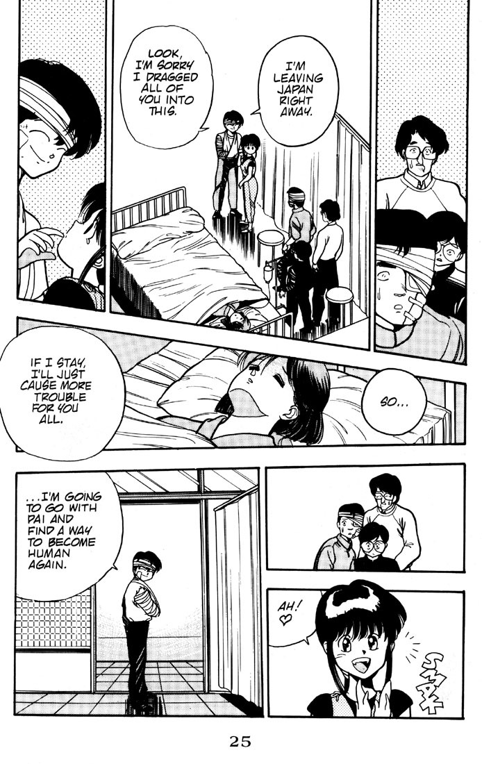 3x3 Eyes Chapter 8 page 25 - Chapter 8: Curse of the Gesu - Part III