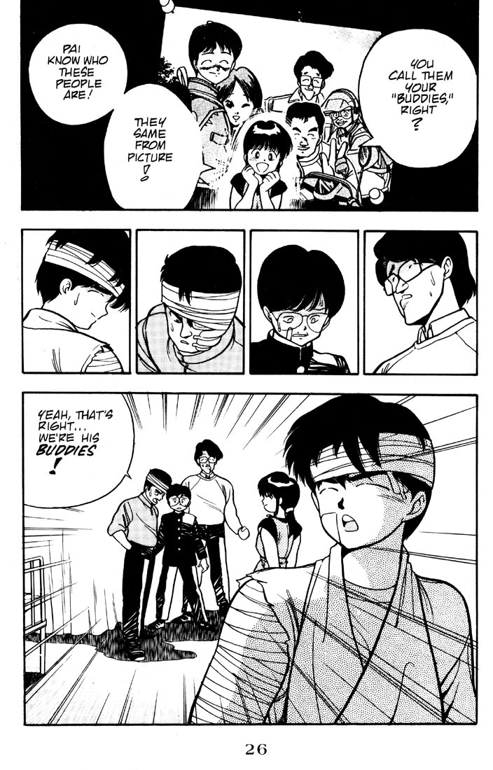 3x3 Eyes Chapter 8 page 26 - Chapter 8: Curse of the Gesu - Part III
