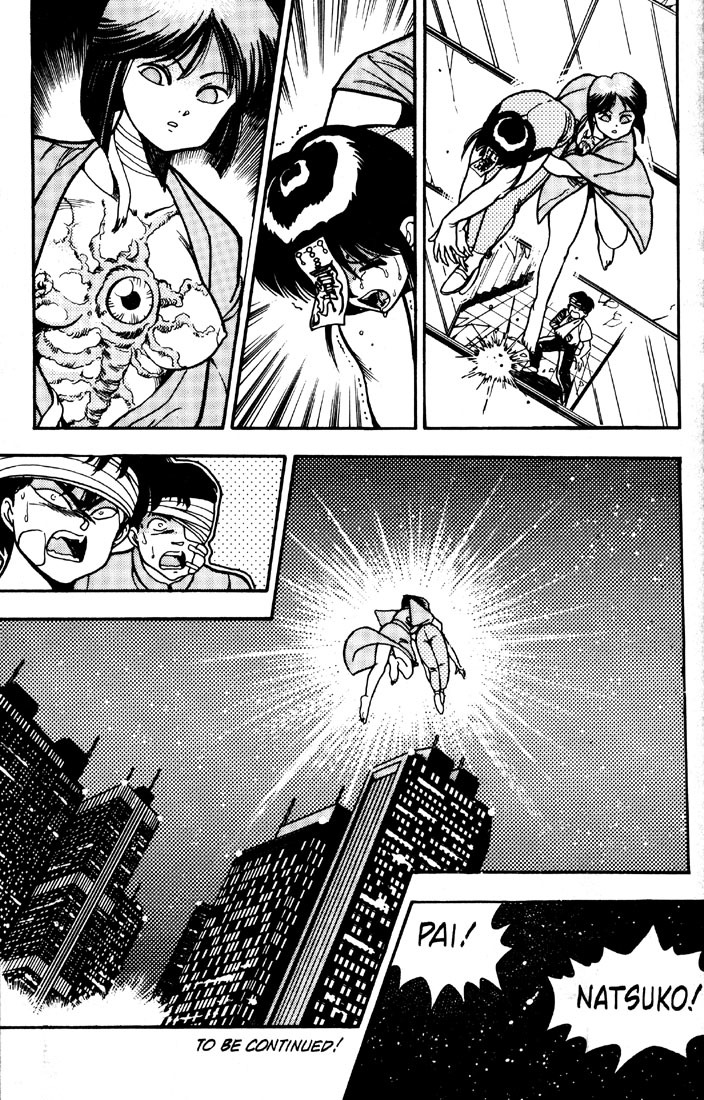 3x3 Eyes Chapter 8 page 30 - Chapter 8: Curse of the Gesu - Part III