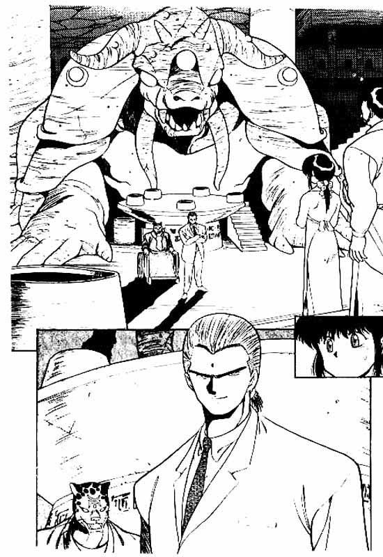 3x3 Eyes Chapter 80 page 10 - Chapter 80: The Legend of the True Seima - Part II